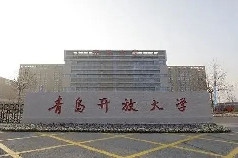 2024궫Ӫ˸߿ԺУƼ(ͼ5)